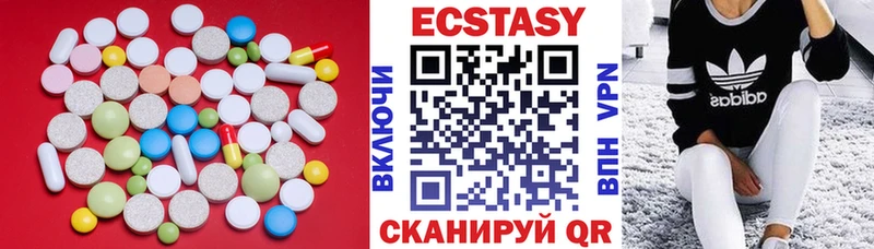купить наркотики цена  Новотитаровская  Ecstasy 280 MDMA 