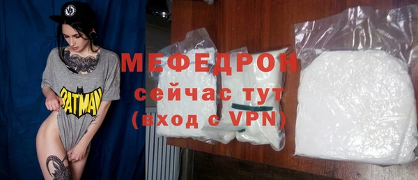 гашишное масло Белоозёрский