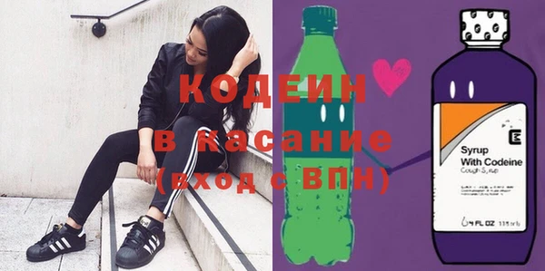 гашишное масло Белоозёрский