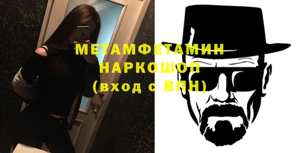 МДПВ Белокуриха