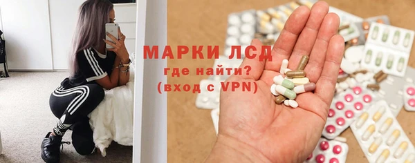 гашишное масло Белоозёрский