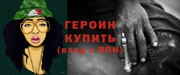 МДПВ Белокуриха