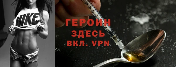 гашишное масло Белоозёрский