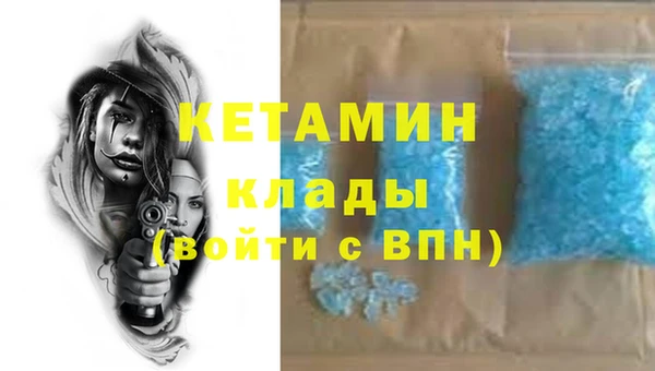 гашишное масло Белоозёрский