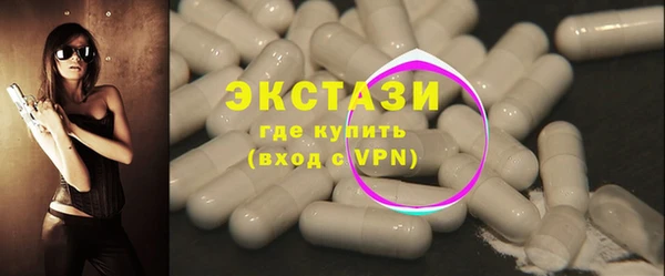 гашишное масло Белоозёрский
