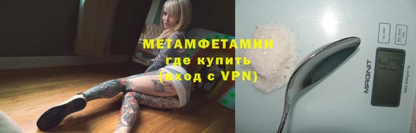 МДПВ Белокуриха