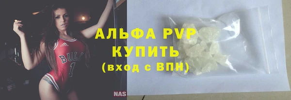 МДПВ Белокуриха