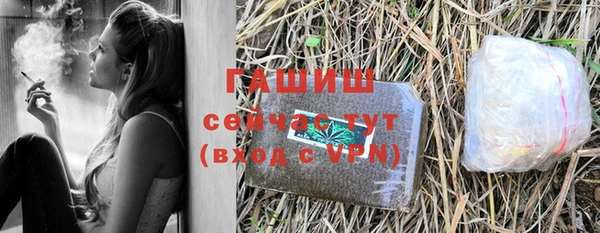 МДПВ Белокуриха