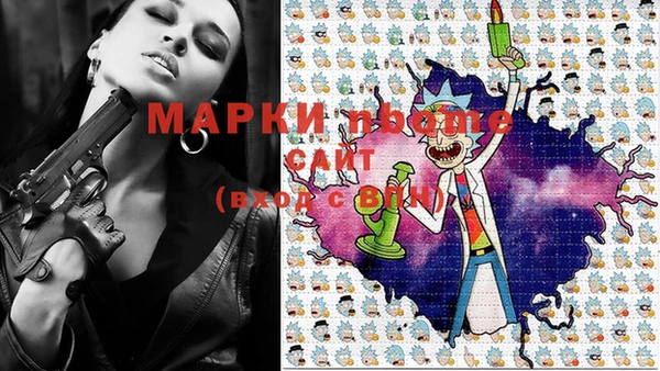МДПВ Белокуриха