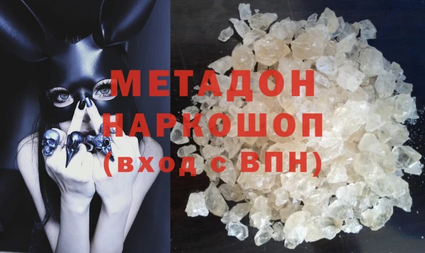 МДПВ Белокуриха
