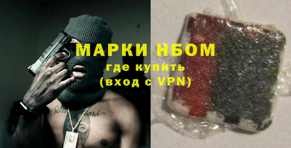 МДПВ Белокуриха