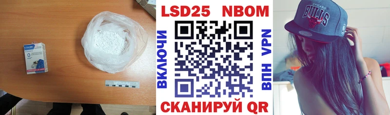 ЛСД экстази ecstasy  Новотитаровская 